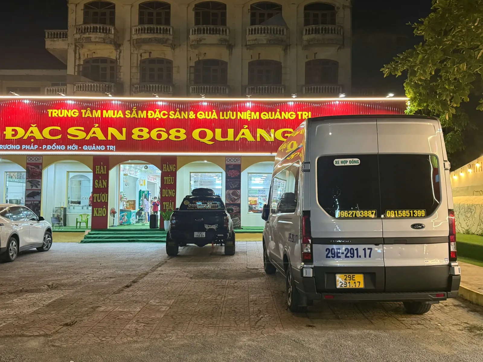 Xe du lịch Hà Nội Quảng Bình trọn gói Xe du lịch Hà Nội Quảng Bình trọn gói